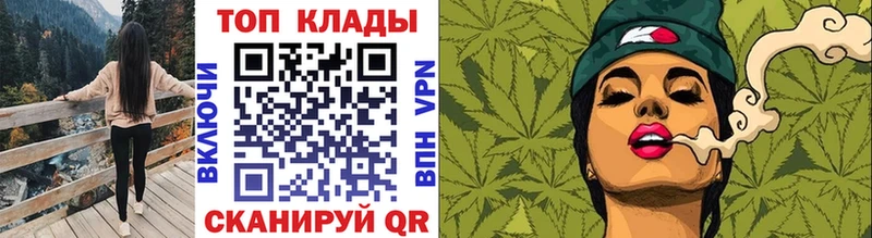 Наркошоп Саров Конопля  Alpha-PVP  АМФ  Мефедрон  Codein  ГАШИШ 