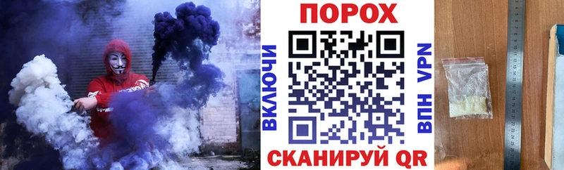 кракен зеркало  Саров  Amphetamine Розовый 