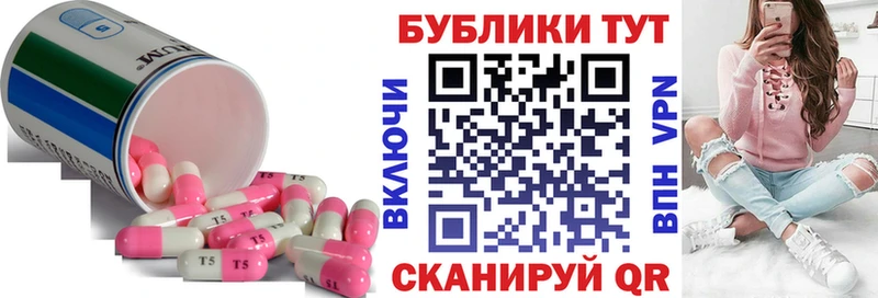 блэк спрут как войти наркошоп Саров Экстази бентли