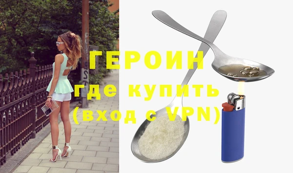 мдма Нязепетровск