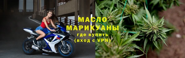 синтетический гашиш Няндома