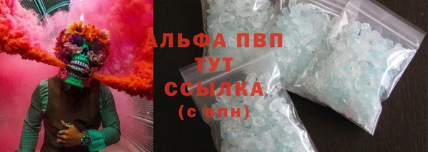 мдма Нязепетровск
