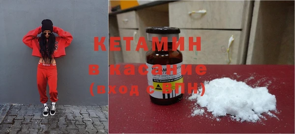 первитин Нягань