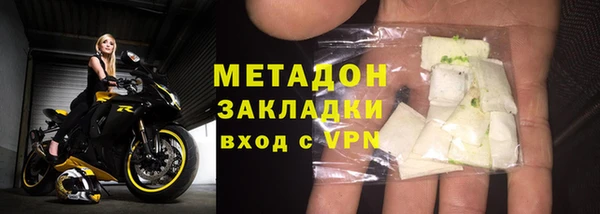 ГАЛЛЮЦИНОГЕННЫЕ ГРИБЫ Остров