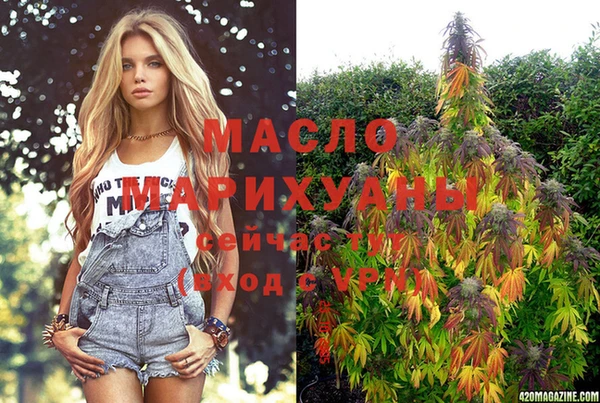 синтетический гашиш Няндома