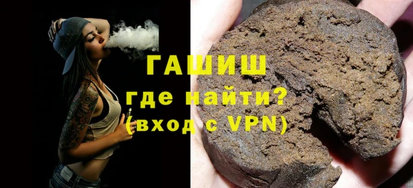PSILOCYBIN Осташков