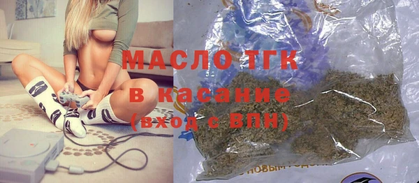 PSILOCYBIN Осташков
