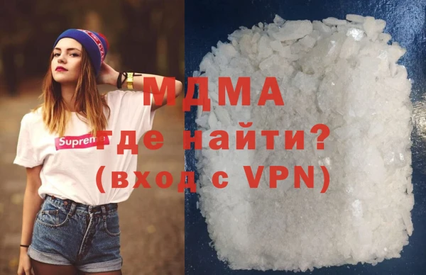 первитин Нягань