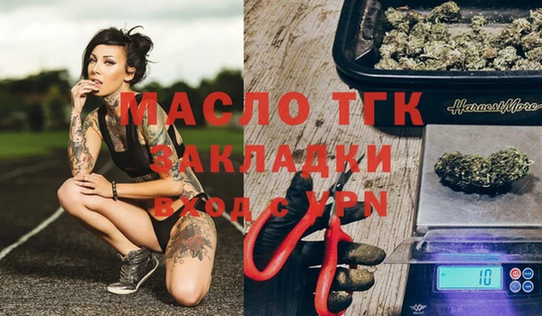 синтетический гашиш Няндома