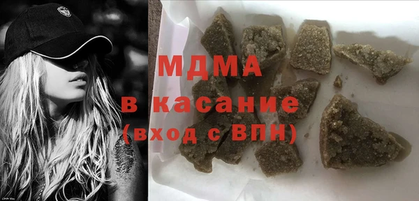 первитин Нягань