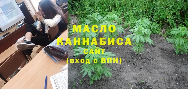 PSILOCYBIN Осташков