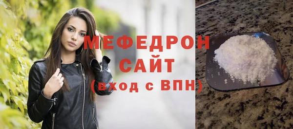 кокаин Цоци-Юрт