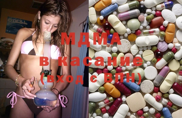 первитин Нягань