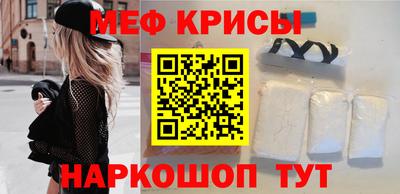 ПСИЛОЦИБИНОВЫЕ ГРИБЫ Бузулук