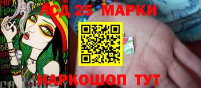 первитин Бузулук