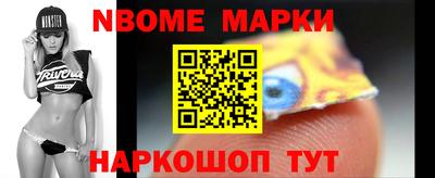 ПСИЛОЦИБИНОВЫЕ ГРИБЫ Бузулук