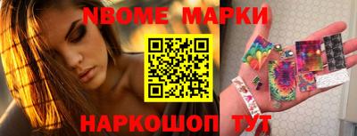 мефедрон Будённовск
