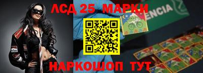 мефедрон Будённовск