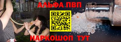 героин Бугуруслан