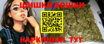 героин Бугуруслан