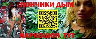 первитин Бузулук