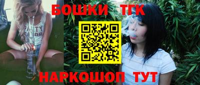 первитин Бузулук