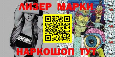ПСИЛОЦИБИНОВЫЕ ГРИБЫ Бузулук