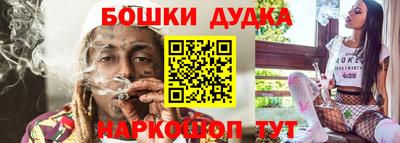 ПСИЛОЦИБИНОВЫЕ ГРИБЫ Бузулук