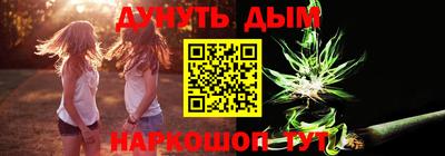 ПСИЛОЦИБИНОВЫЕ ГРИБЫ Бузулук