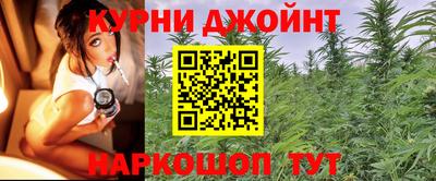 ПСИЛОЦИБИНОВЫЕ ГРИБЫ Бузулук