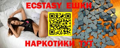 героин Бугуруслан