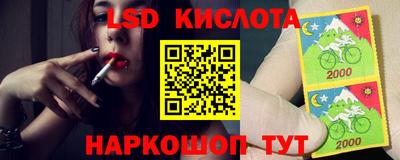 героин Бугуруслан