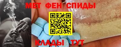 ПСИЛОЦИБИНОВЫЕ ГРИБЫ Бузулук