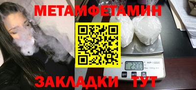 ПСИЛОЦИБИНОВЫЕ ГРИБЫ Бузулук