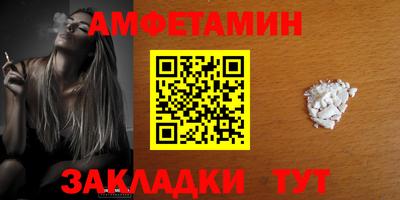 героин Бугуруслан