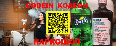 ПСИЛОЦИБИНОВЫЕ ГРИБЫ Бузулук