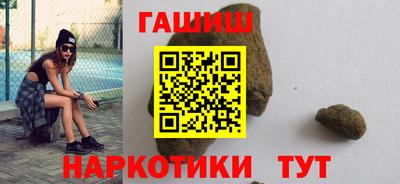 первитин Бузулук