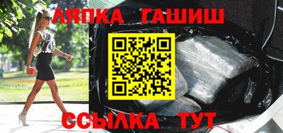 ПСИЛОЦИБИНОВЫЕ ГРИБЫ Бузулук