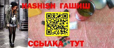 ПСИЛОЦИБИНОВЫЕ ГРИБЫ Бузулук