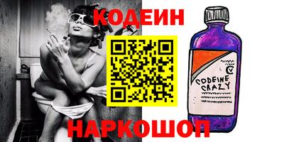 героин Бугуруслан