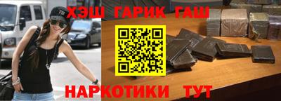 первитин Бузулук