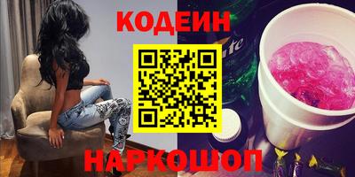 ПСИЛОЦИБИНОВЫЕ ГРИБЫ Бузулук