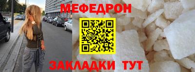 героин Бугуруслан