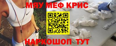 героин Бугуруслан