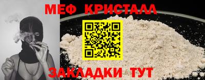 героин Бугуруслан