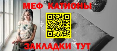 мдпв Бугуруслан