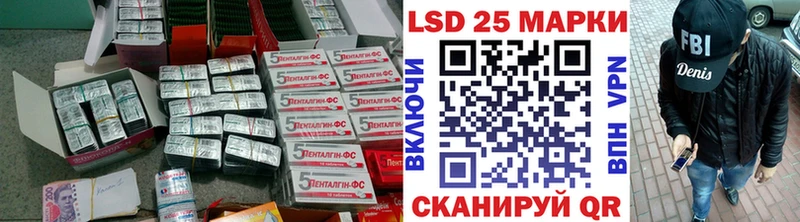 нарко площадка Telegram цены Саров Лсд 25 экстази кислота OMG сайт