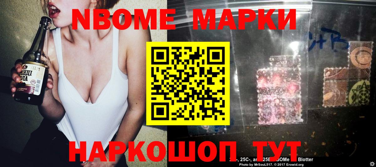 Лсд 25 экстази ecstasy  LSD-25 экстази  Саров  ЛСД экстази ecstasy 